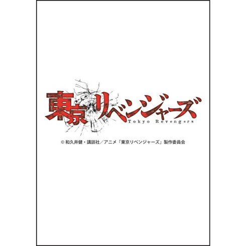 『東京リベンジャーズ』2024年 壁掛けカレンダー CL-028